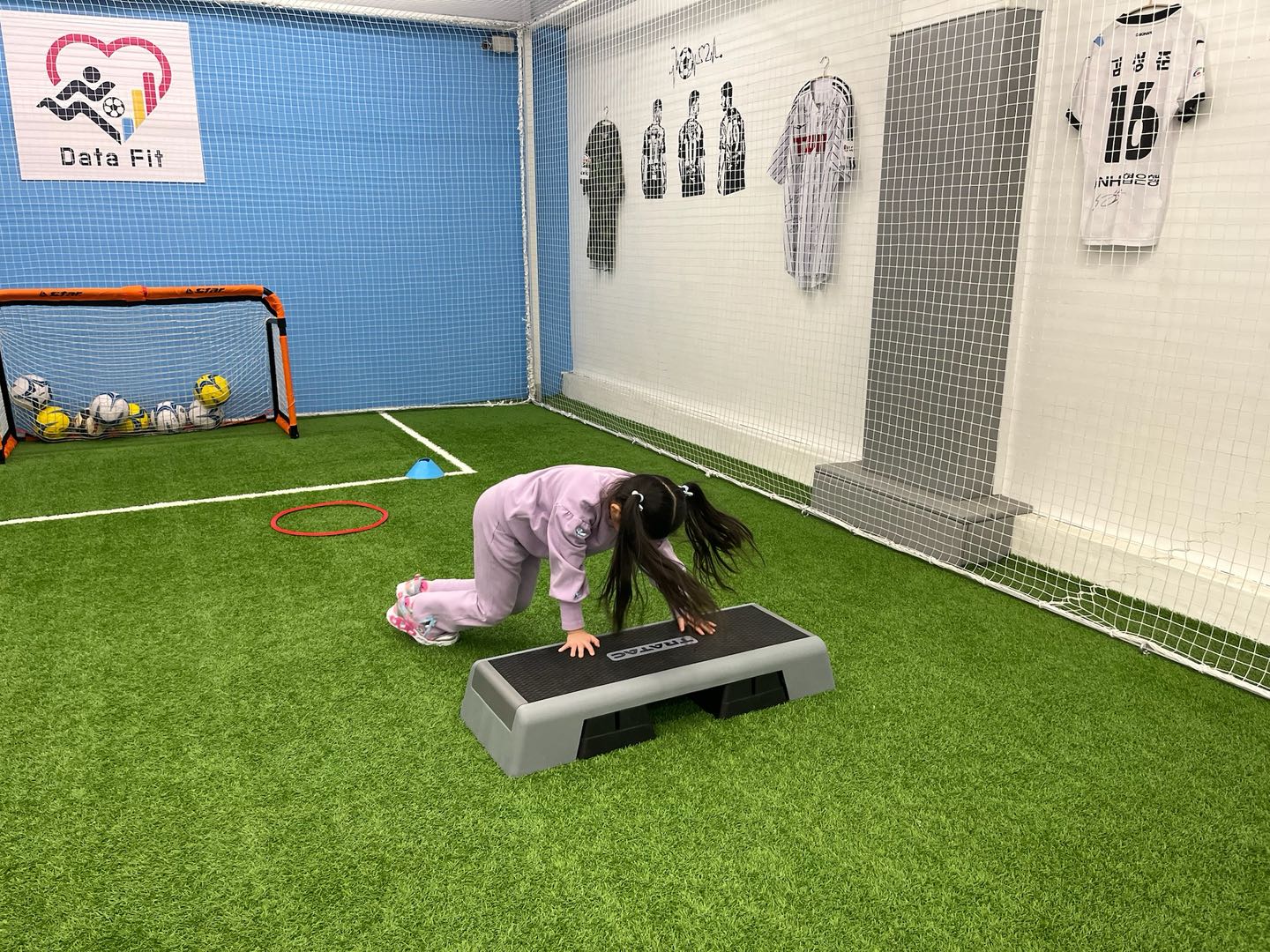 다산 스마트키즈스포츠 &FC