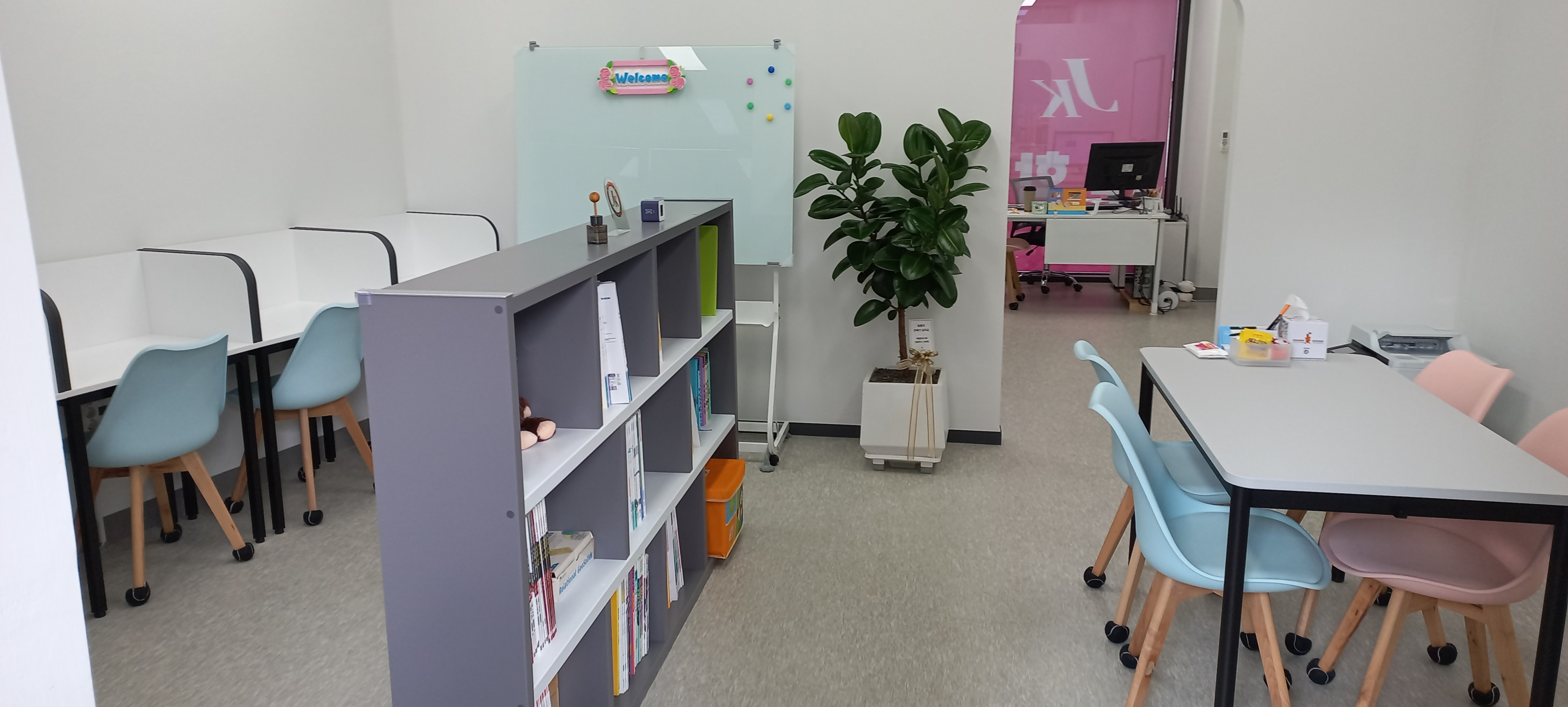 Jk 수학