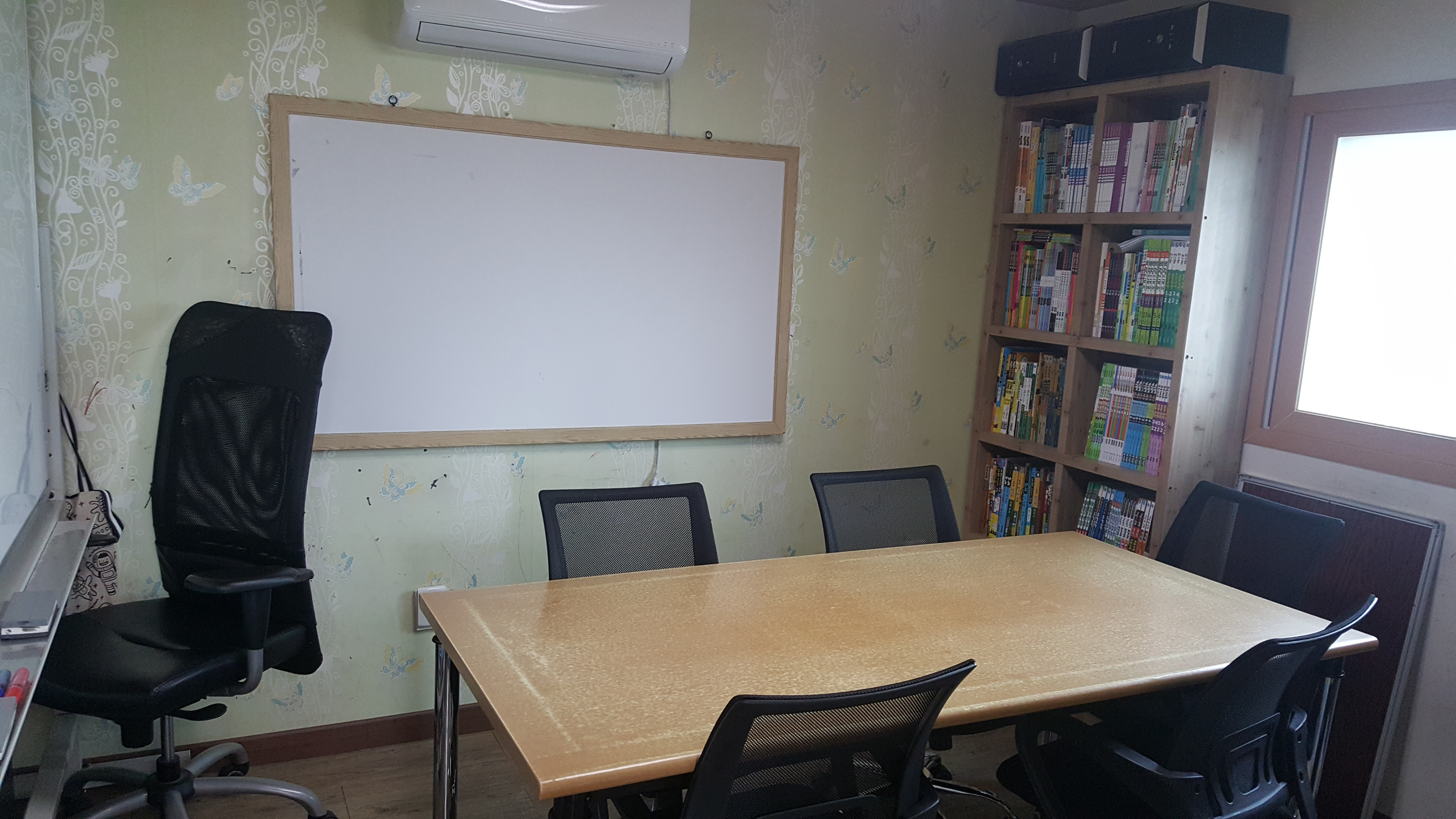 윤선생 우리집앞영어교실 완도노화점