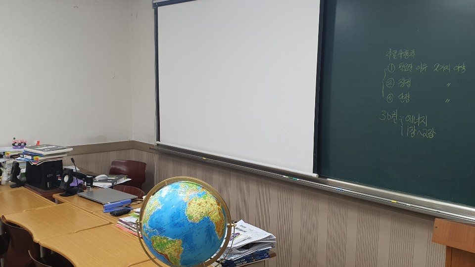 뉴클리온수학과학학원