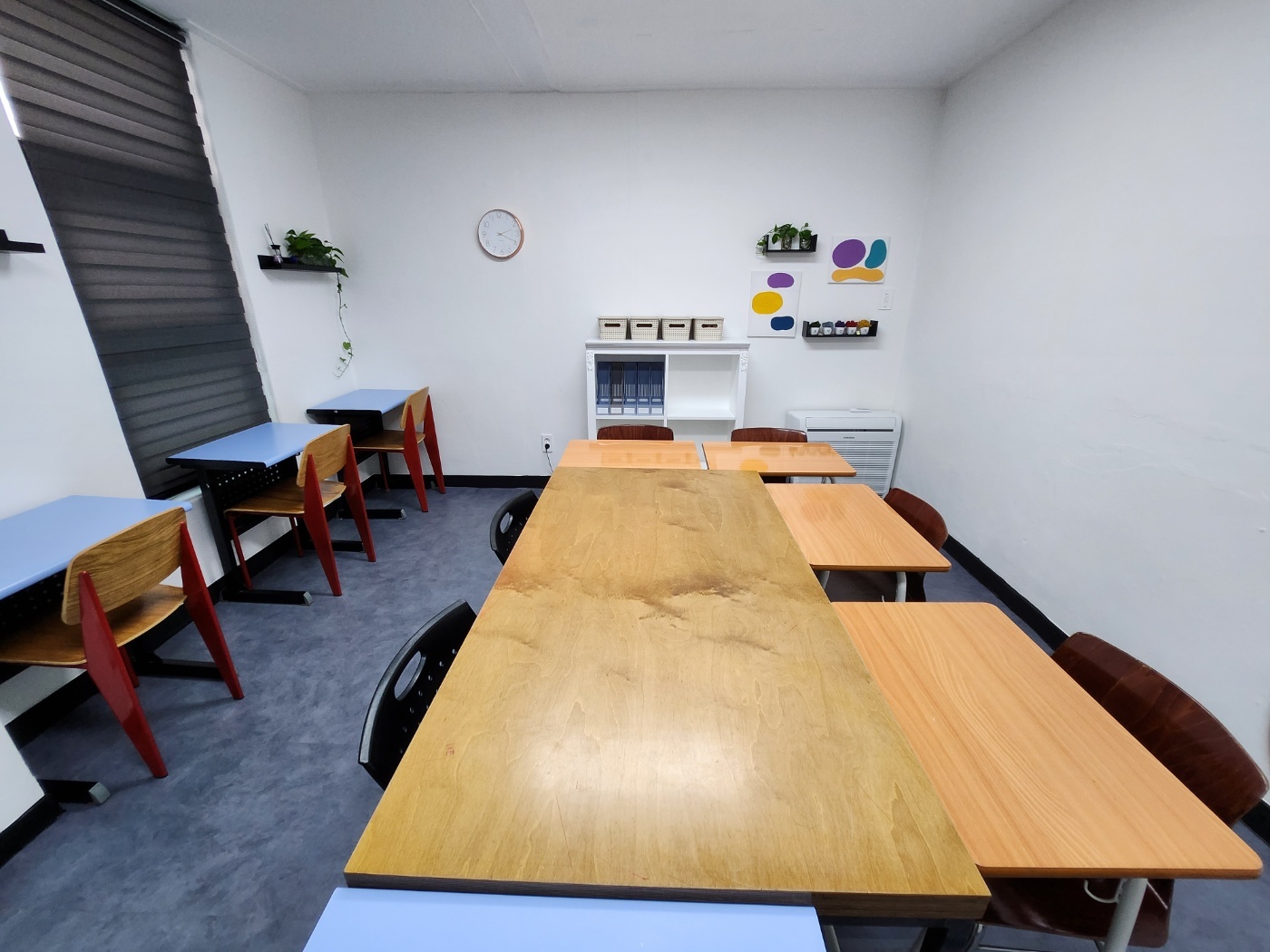 분당이쌤수학교습소