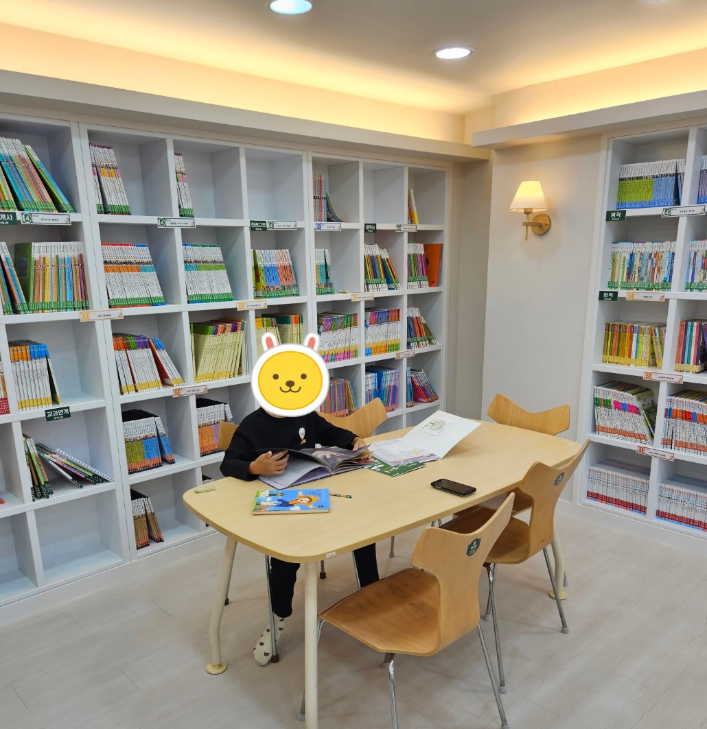 책나무 독서논술 역촌점