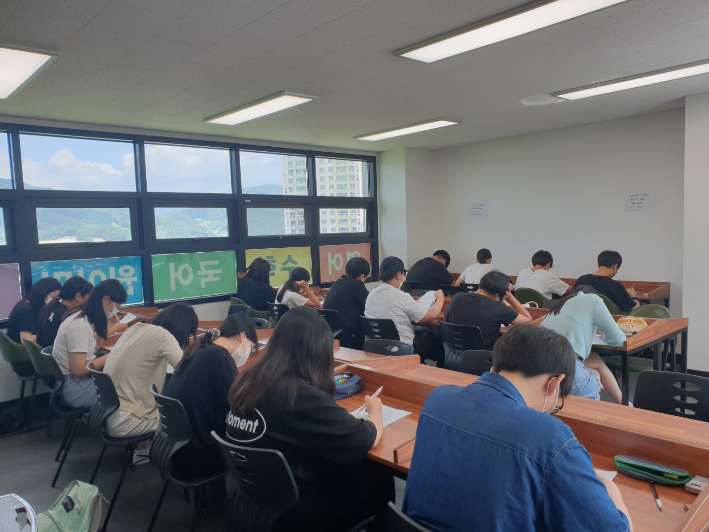 아나톨레 어학원 월산점