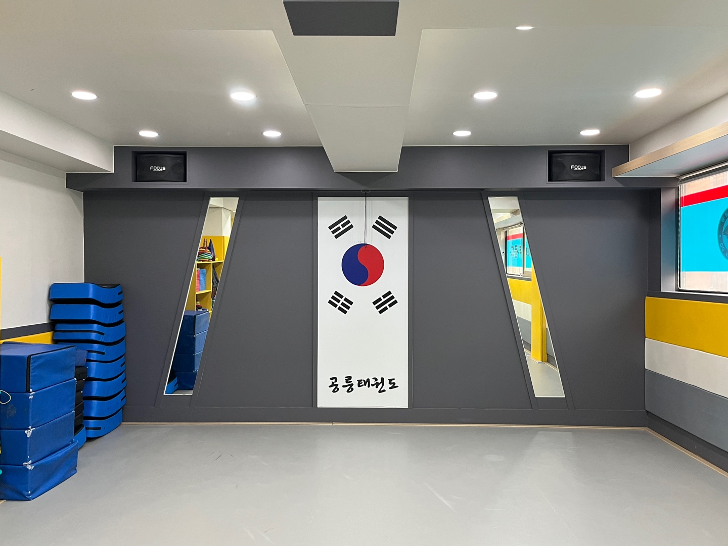 고려대공릉 태권도