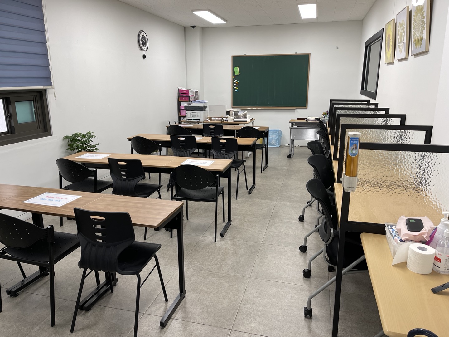 더쌤 수학학원