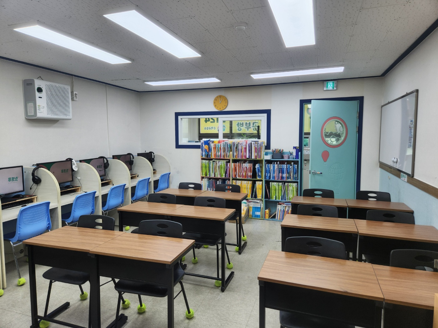푸르넷 공부방 박쌤 수학교습소
