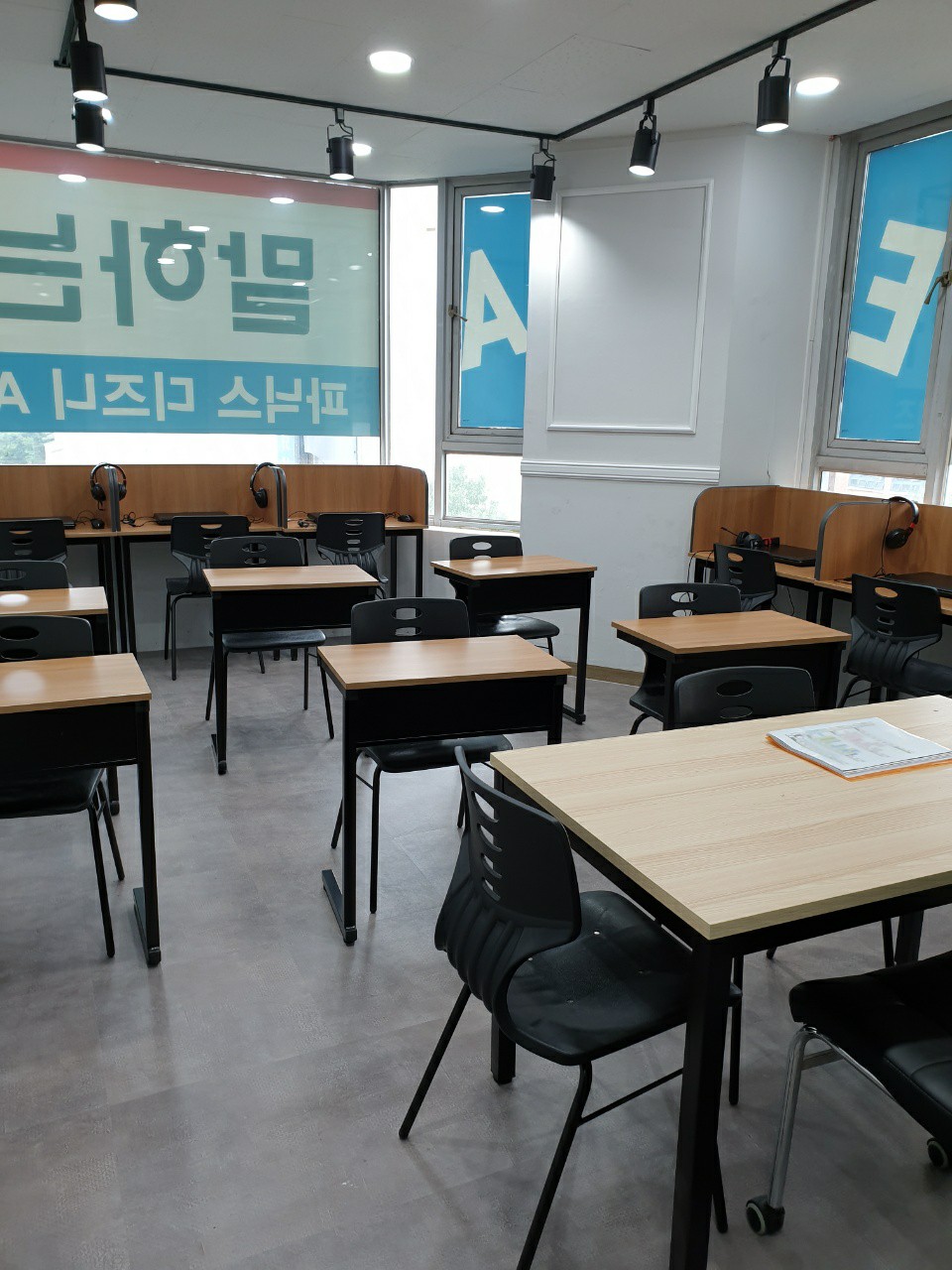 리드인 위블손곡점