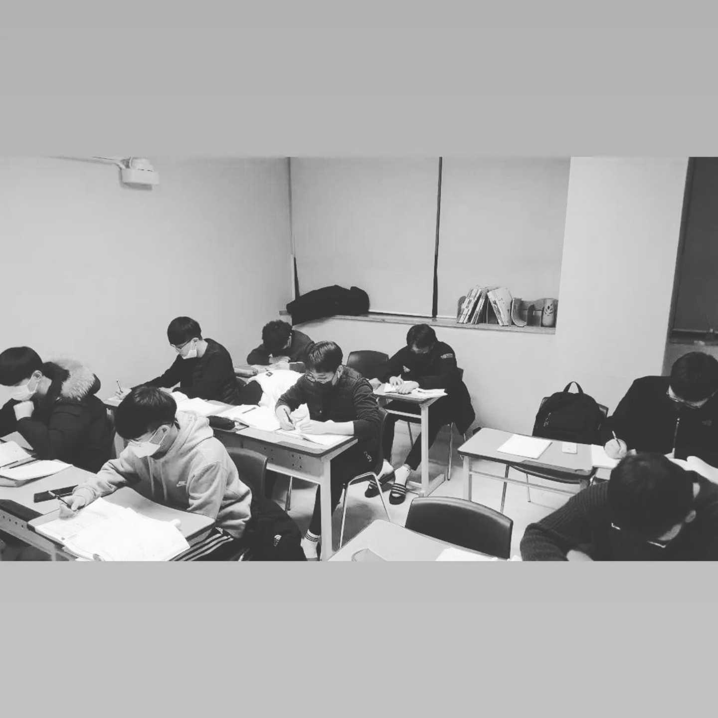 고진석수학학원