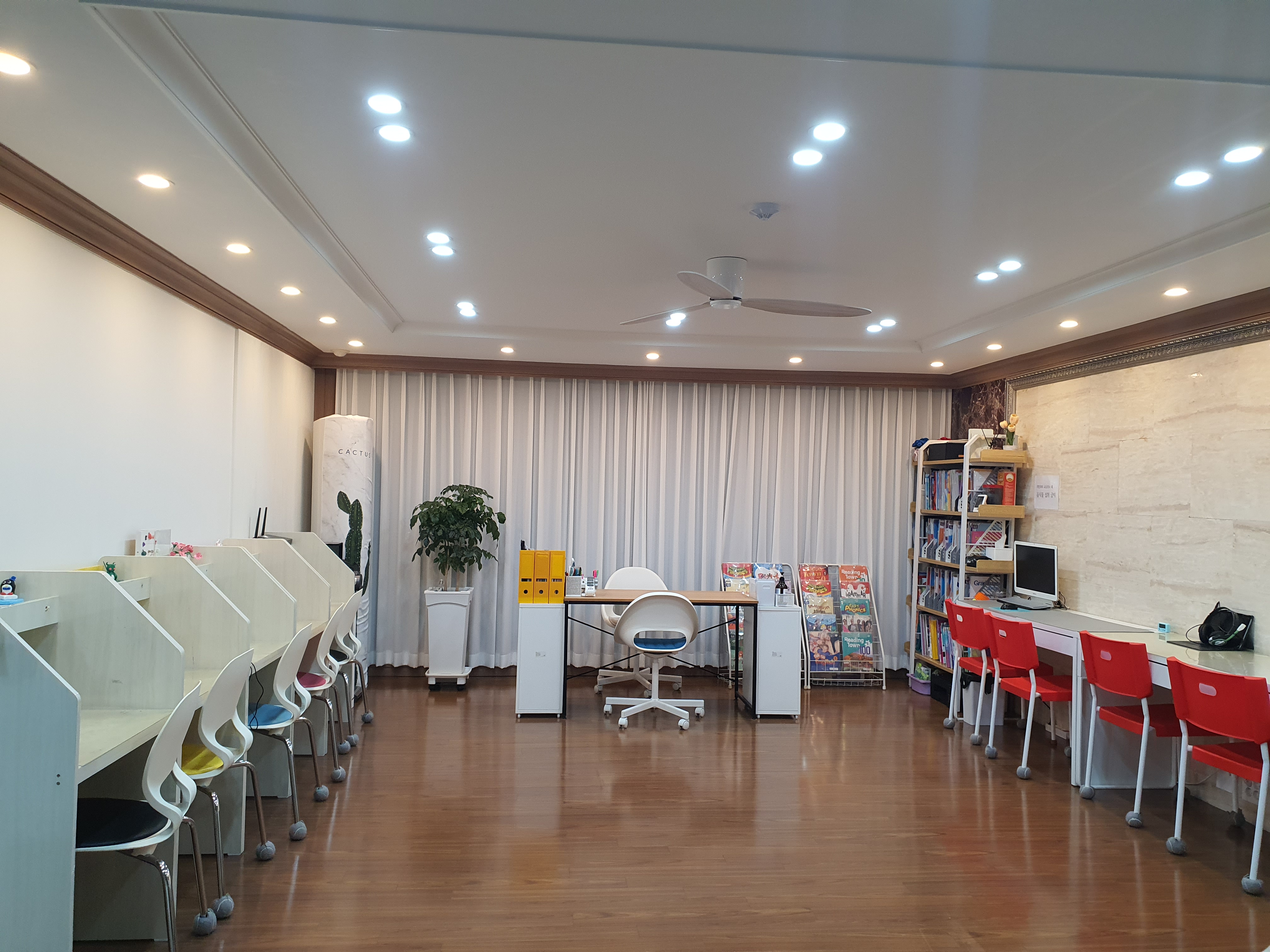 리즈쌤 영어공부방