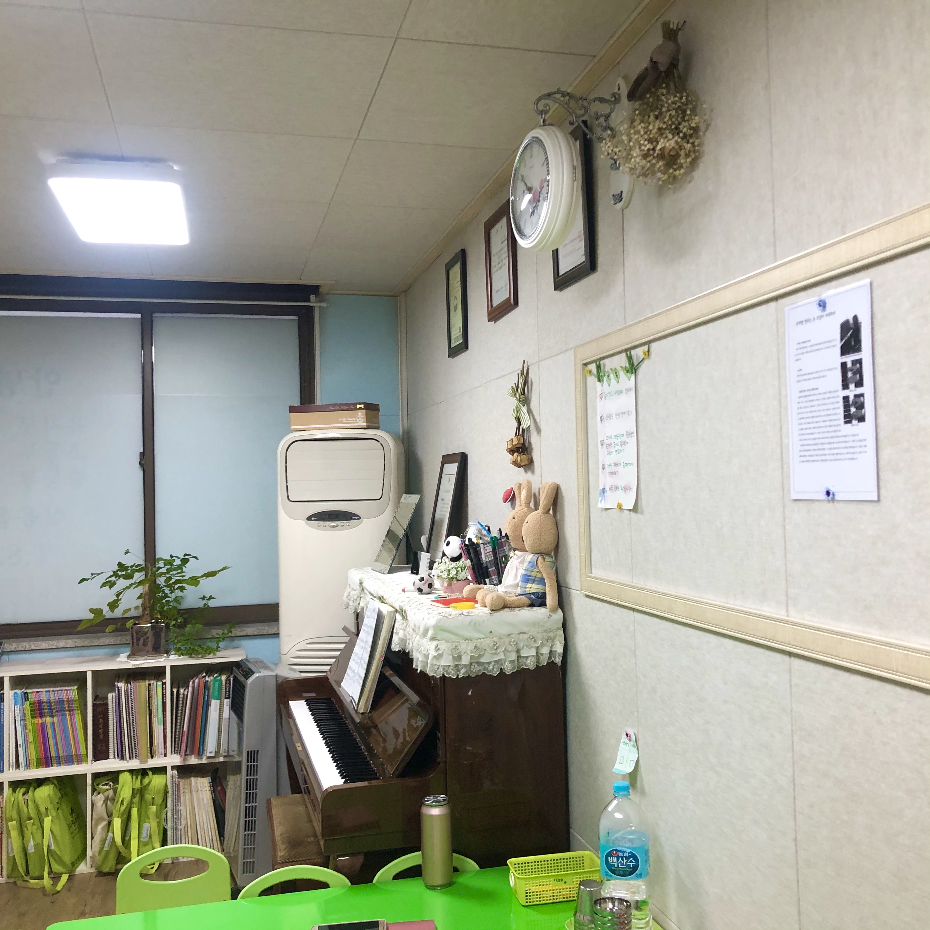 안녕피아노교습소