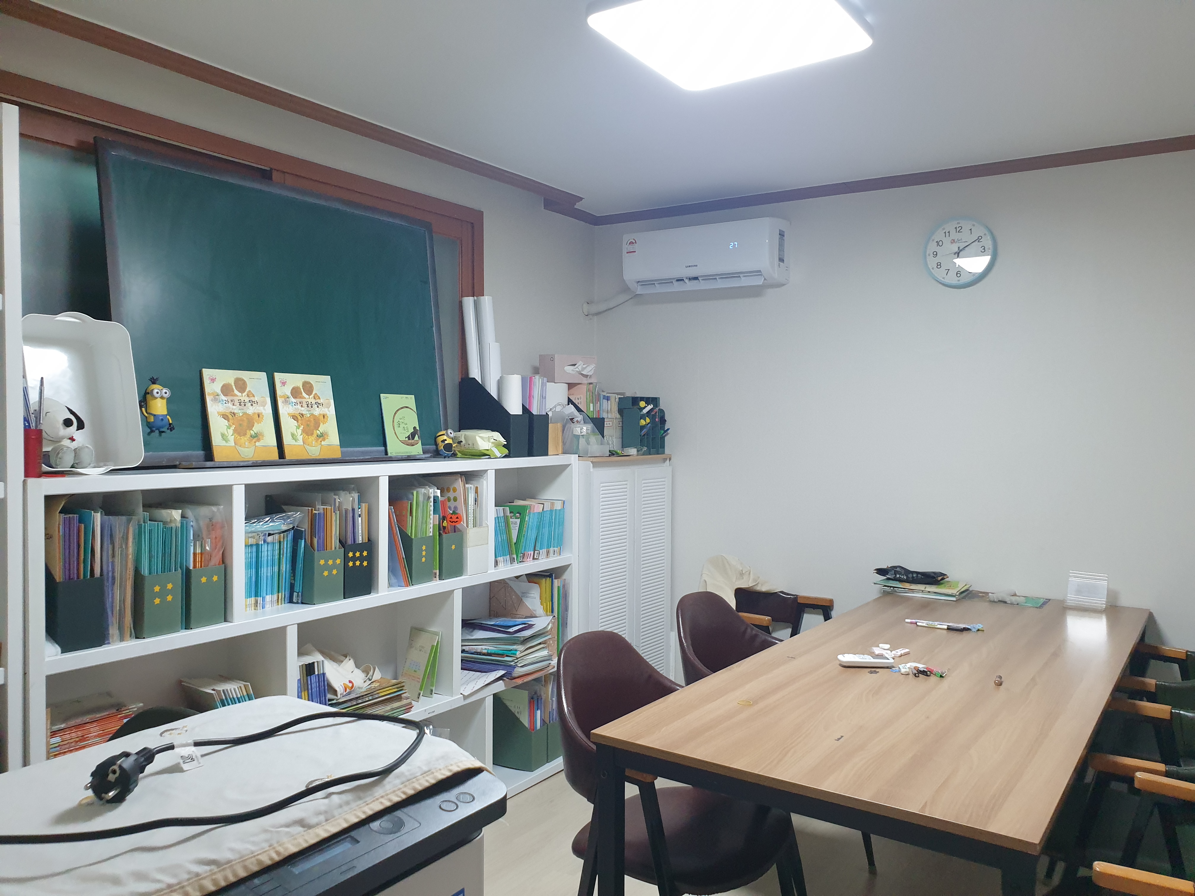 플라톤독서토론논술 호원건영공부방