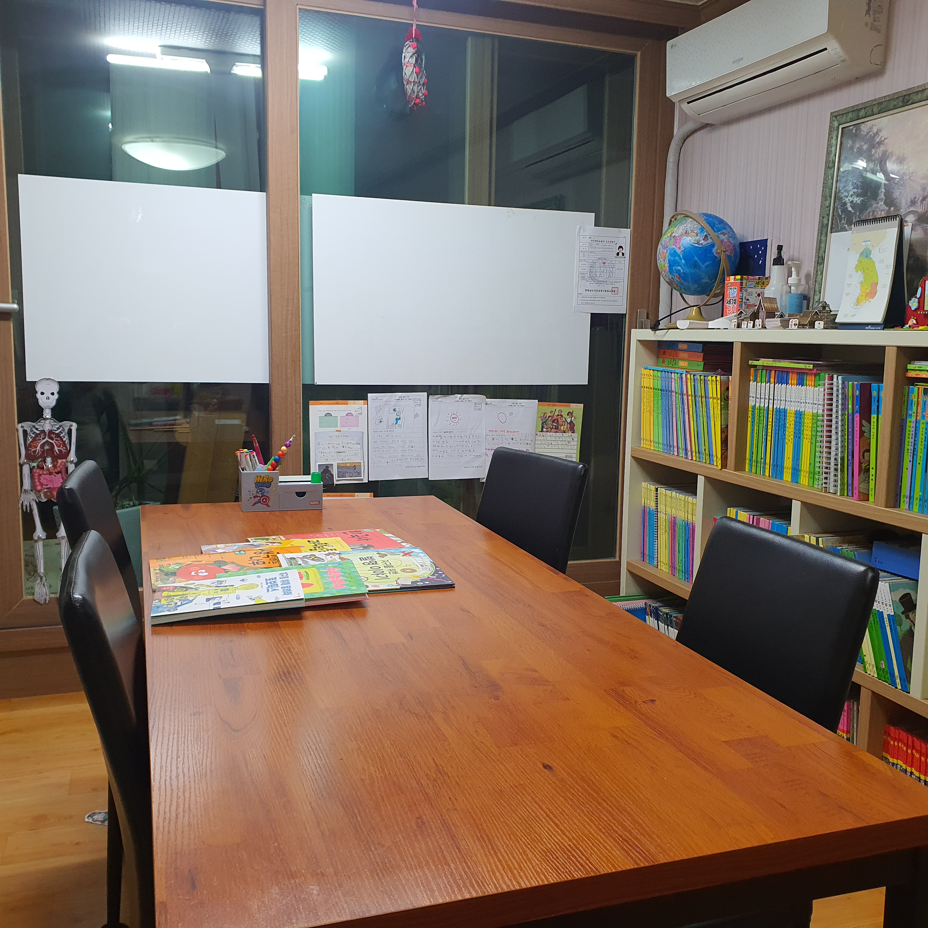 한우리독서토론논술 모종한성1차