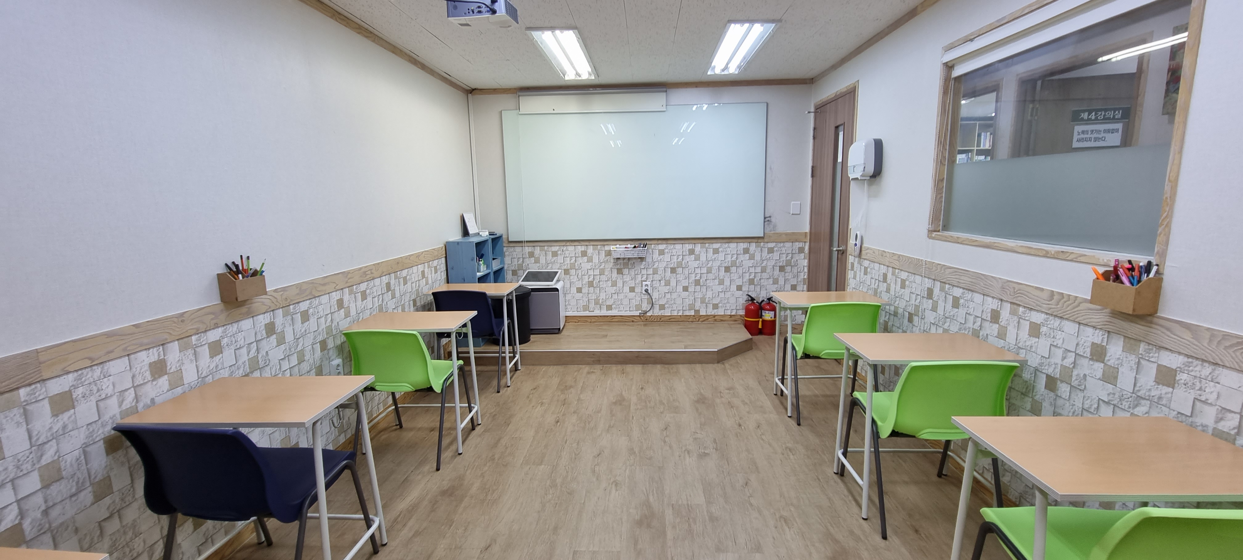 트리즈 수학학원