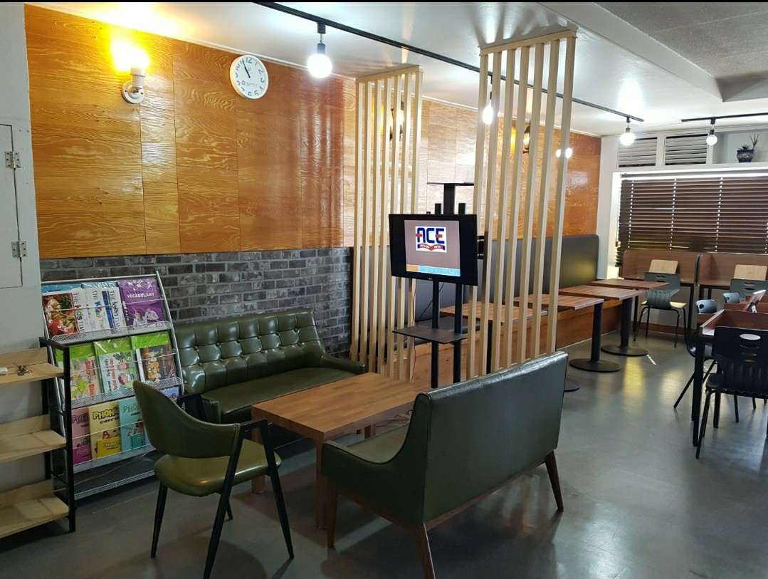 에이스 학원