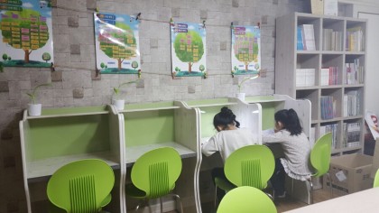 스마트해법 수학 광주산정부영점