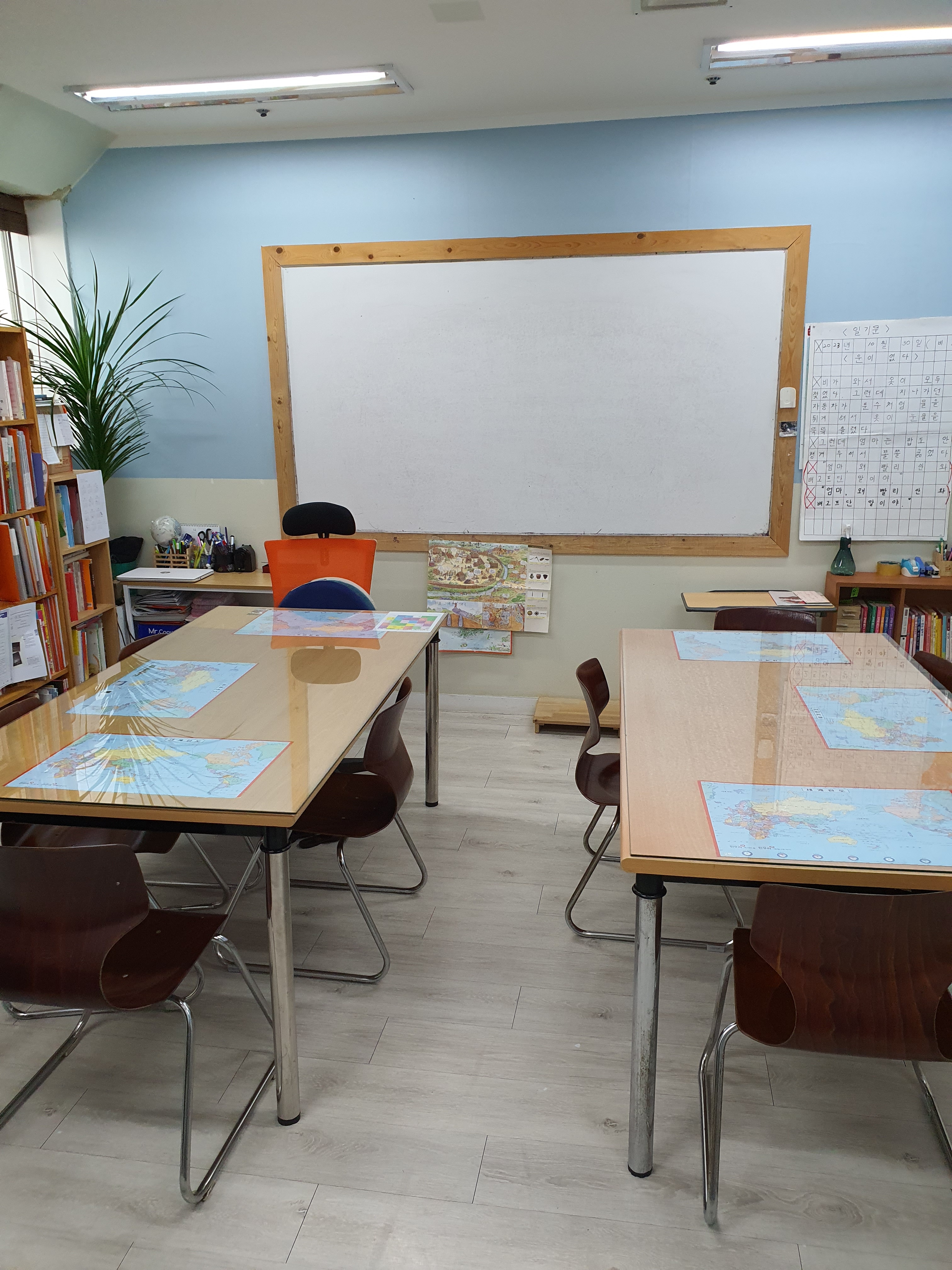 한우리 독서토론논술 영등포당산독서교실