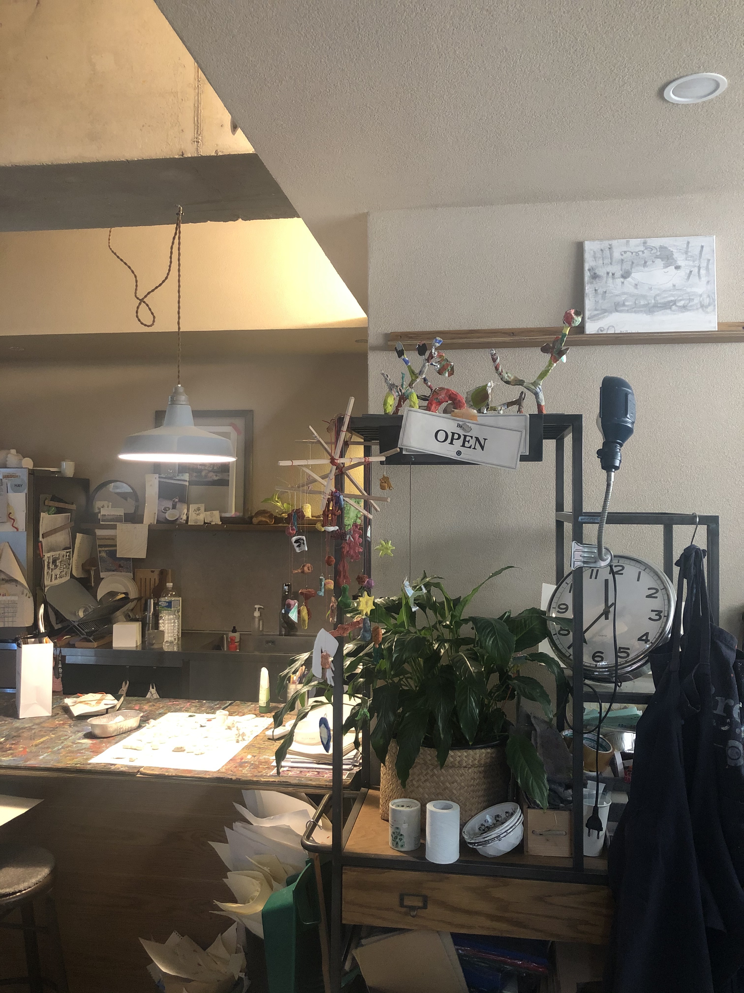 아트구루미술교습소