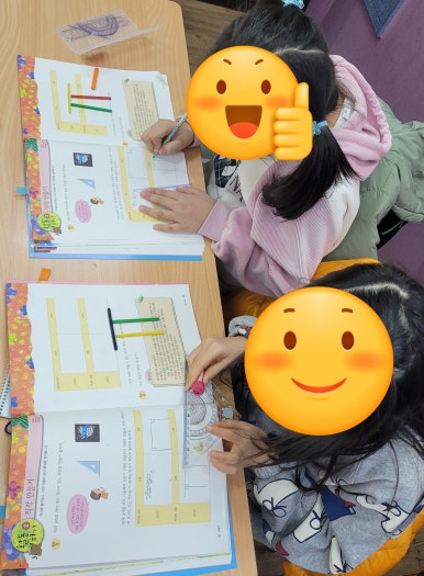 시매쓰 수성메트로점