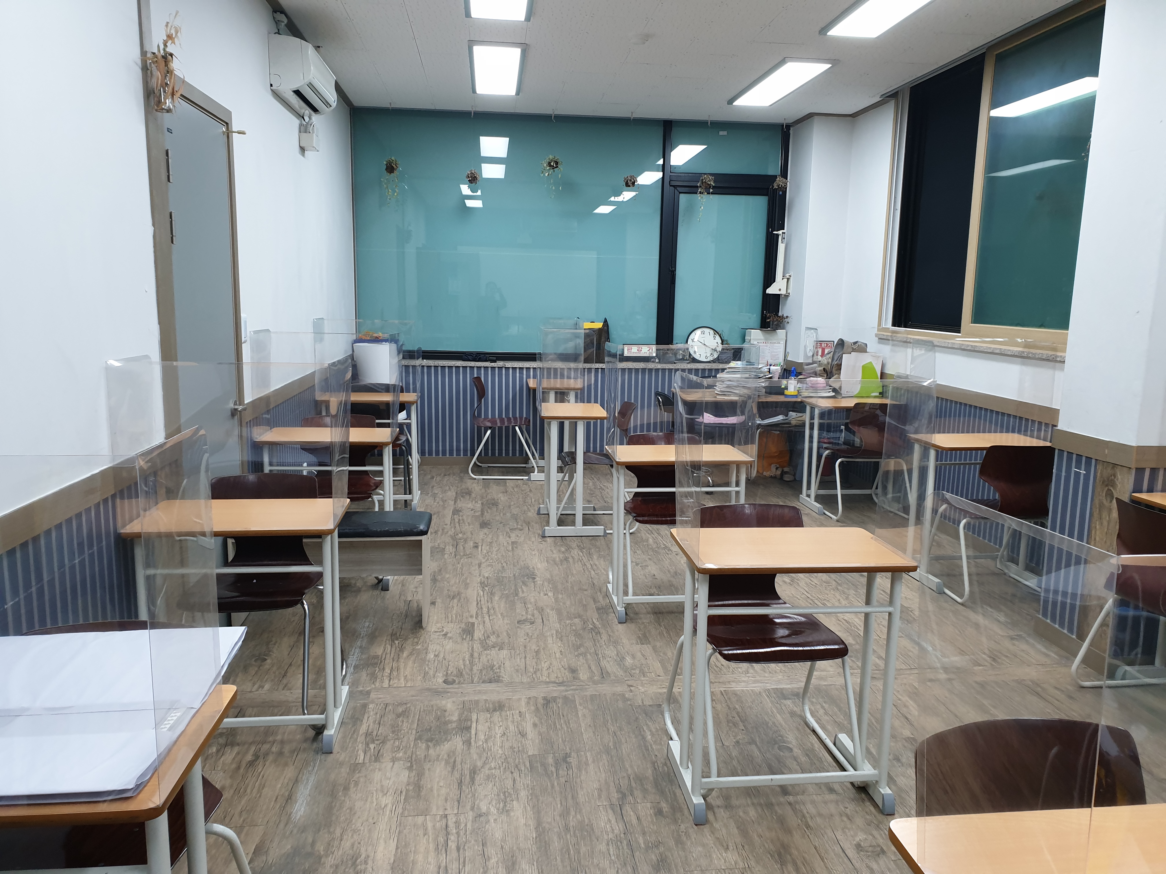 장기MSM 학원