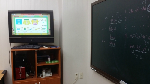 그리니쉬 수학학원