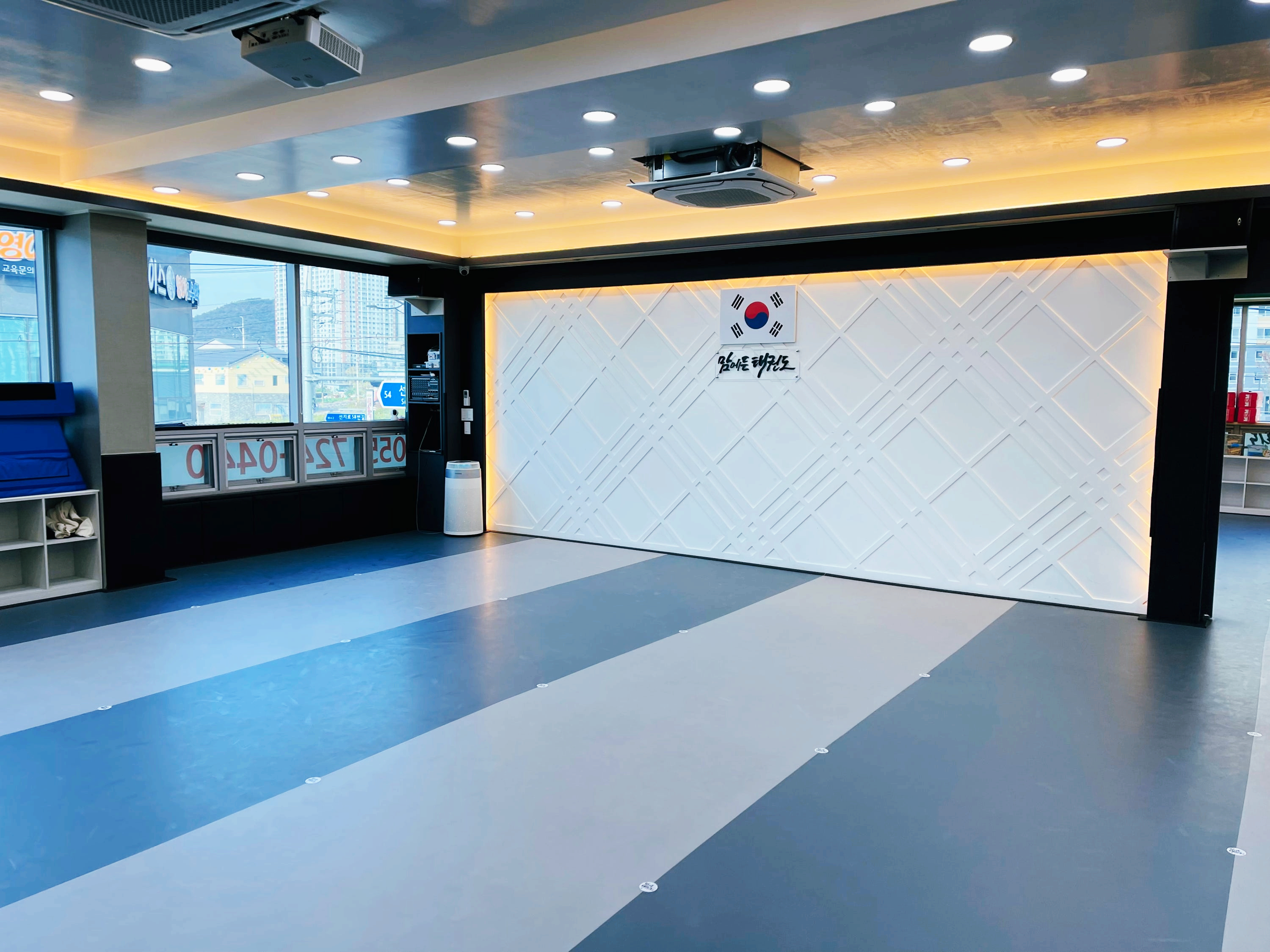 맘에든 태권도장