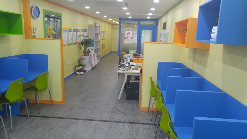 해법 수학 정평초점