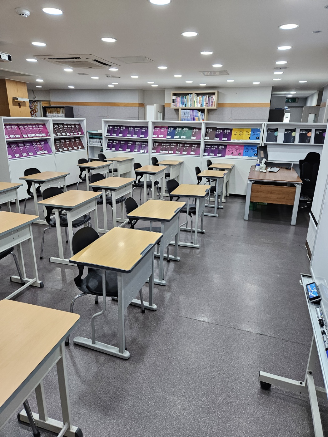 로고스 수학 2관