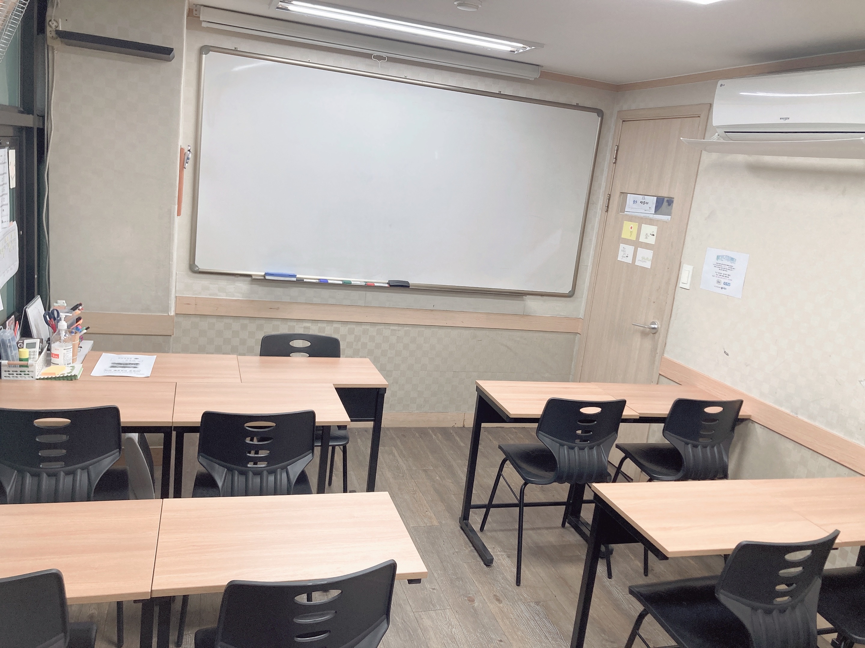 아인스 수학 영어학원