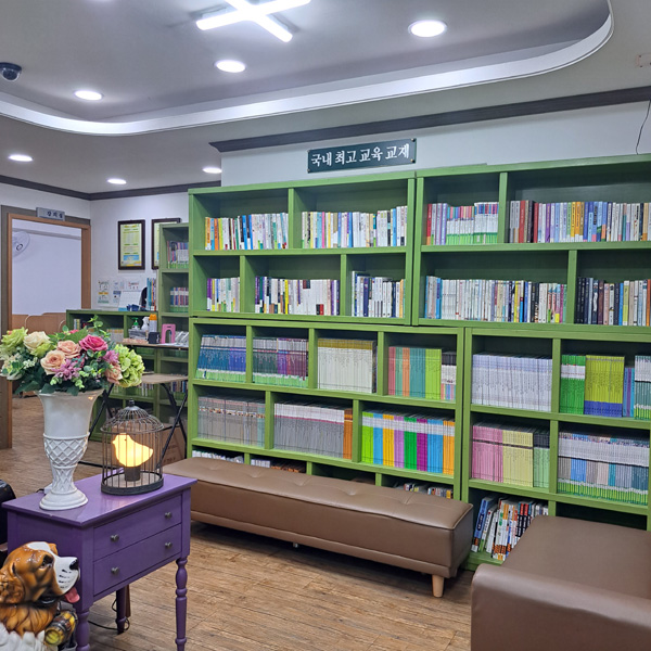 이상욱 논리속독학원