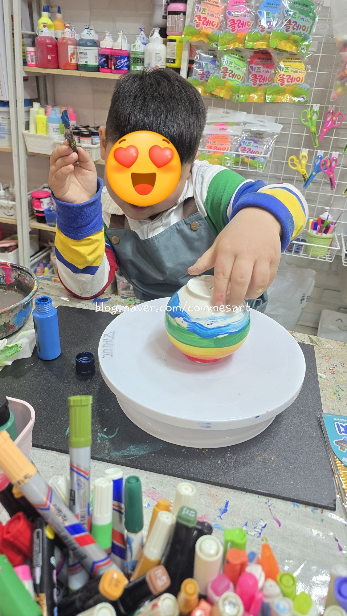 꼬메즈아트미술학원