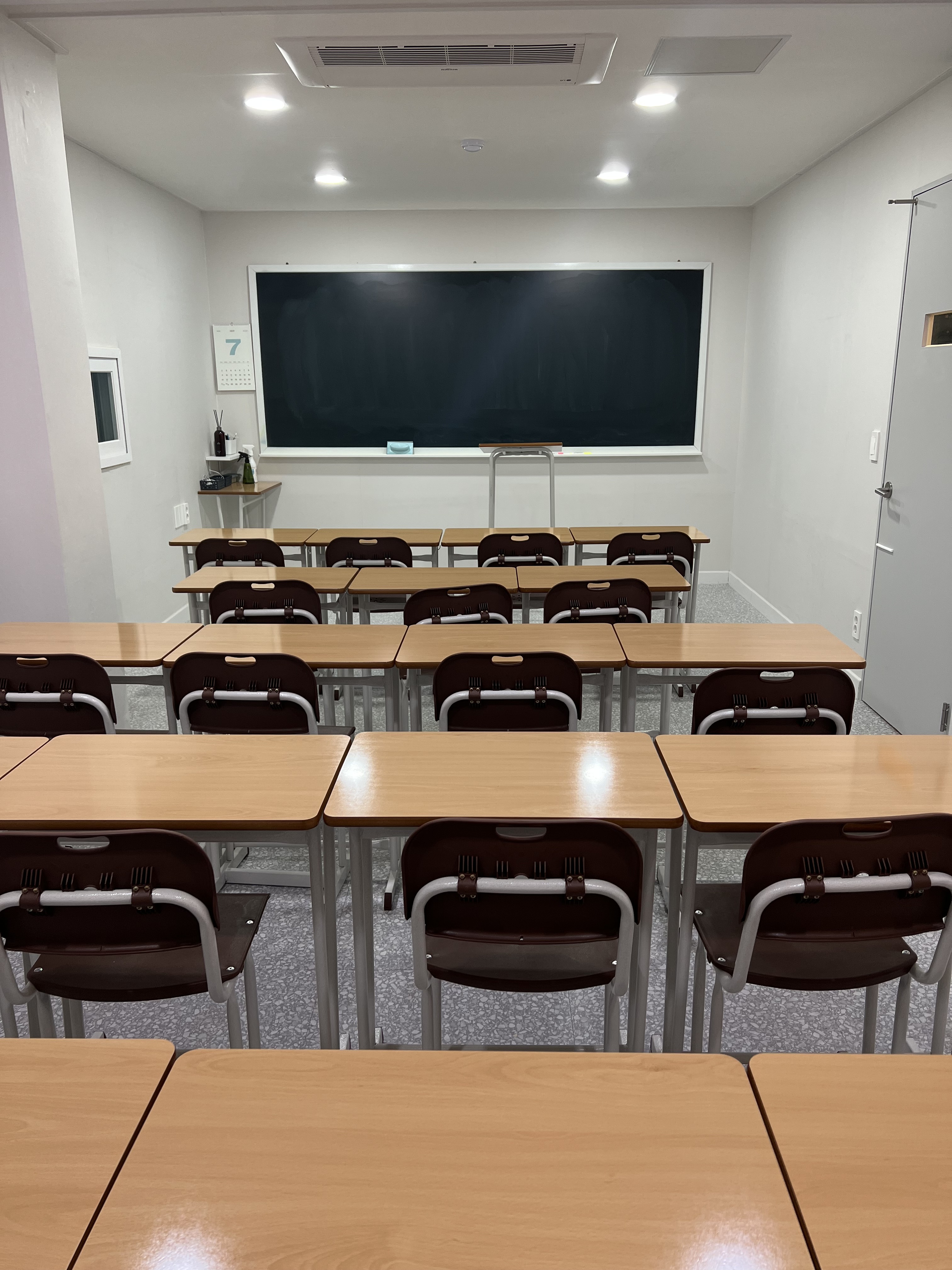 윤원장국어전문학원