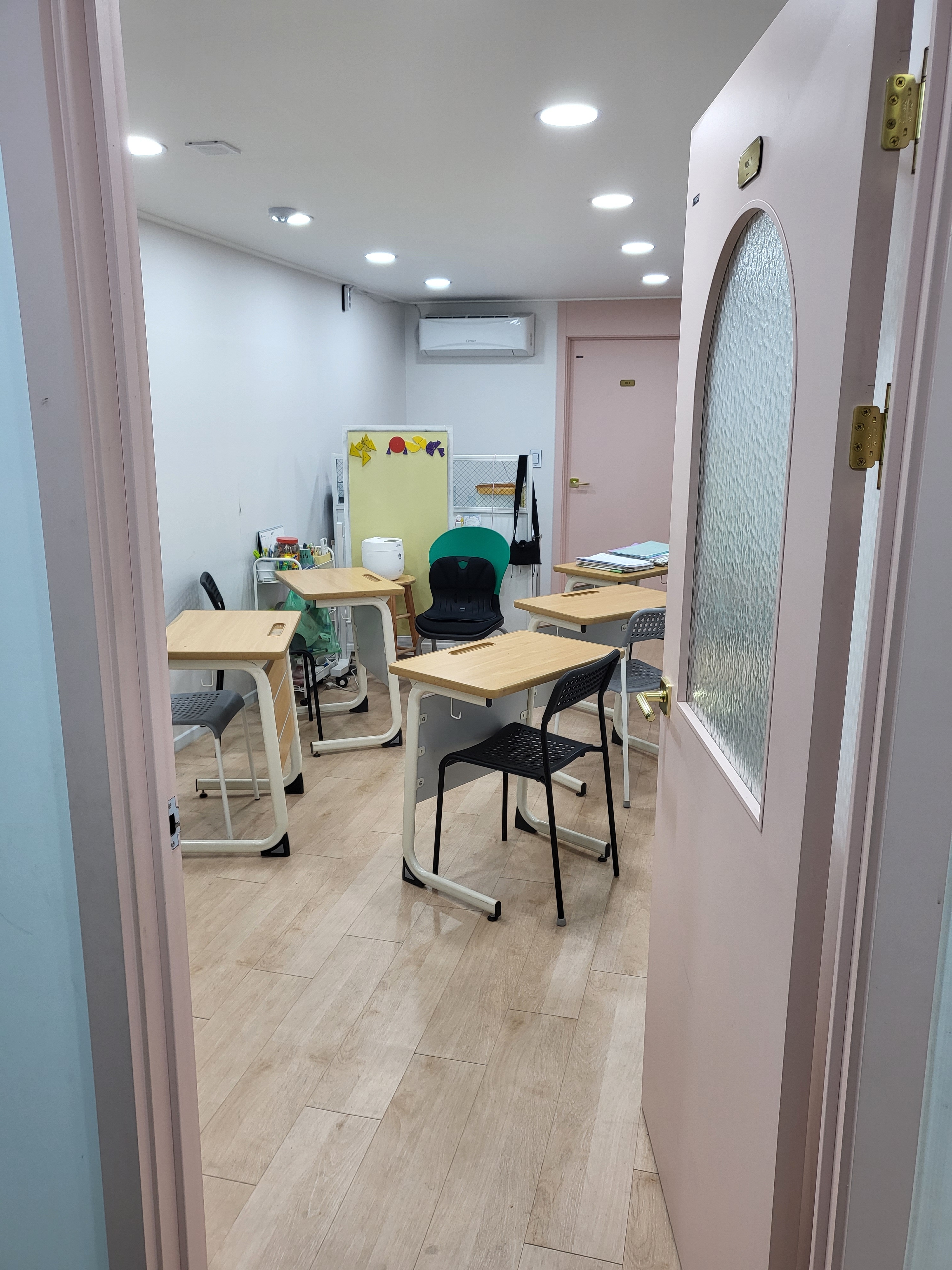 영쌤창의수학교습소