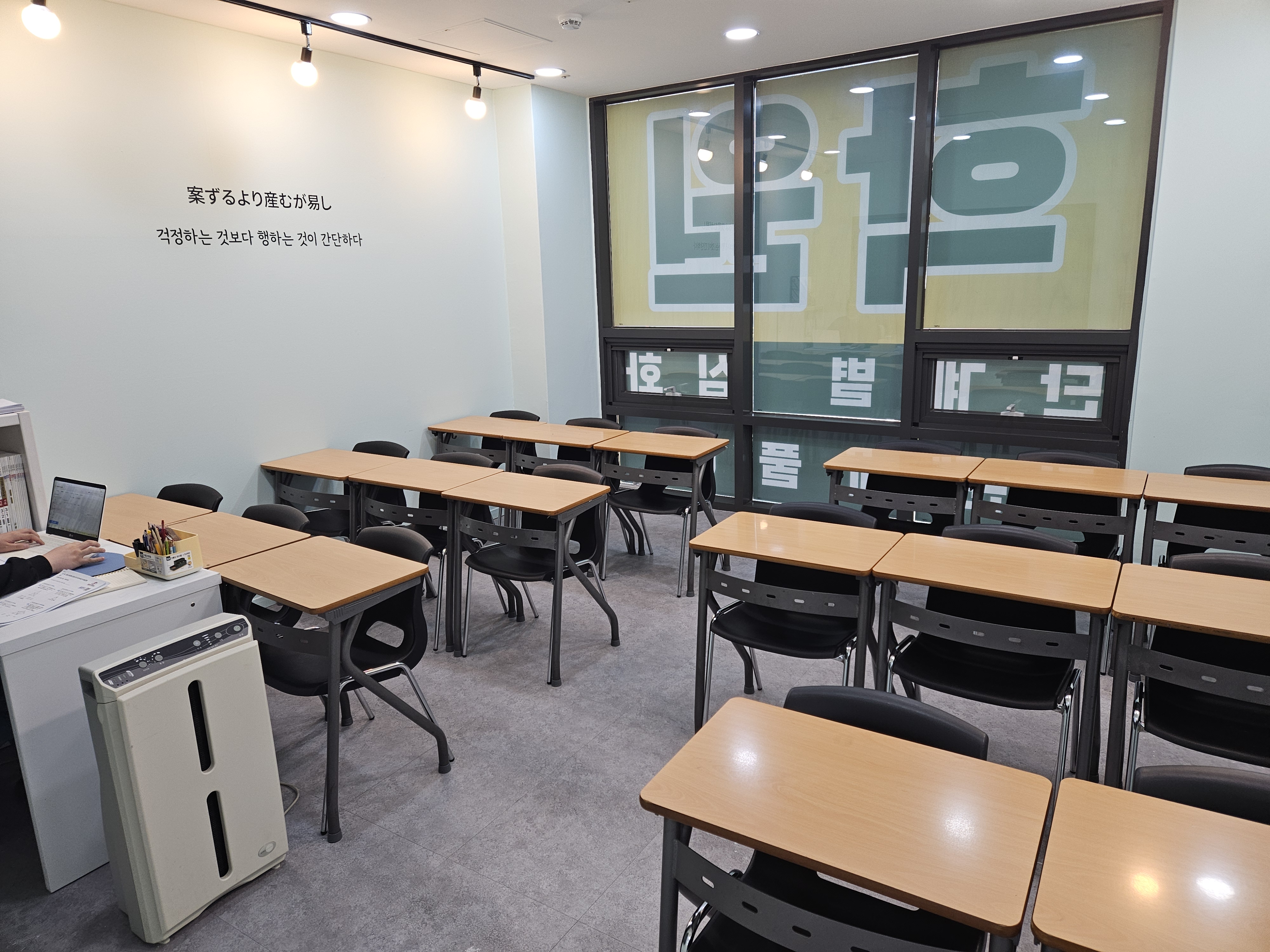 원탑수학학원