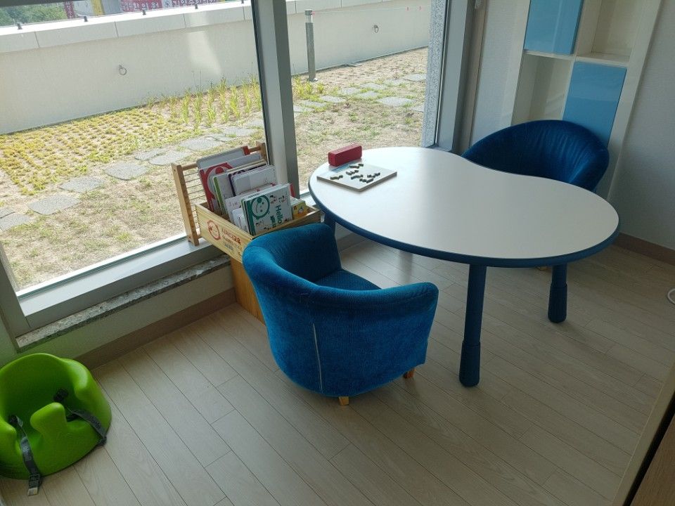 한국시찌다교육 옥동교육센터