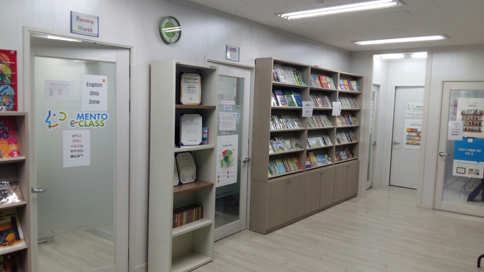 삼성영어 오산원일초교실