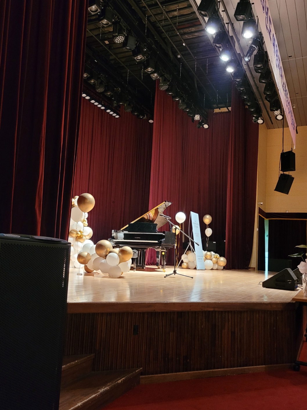 예원 피아노학원