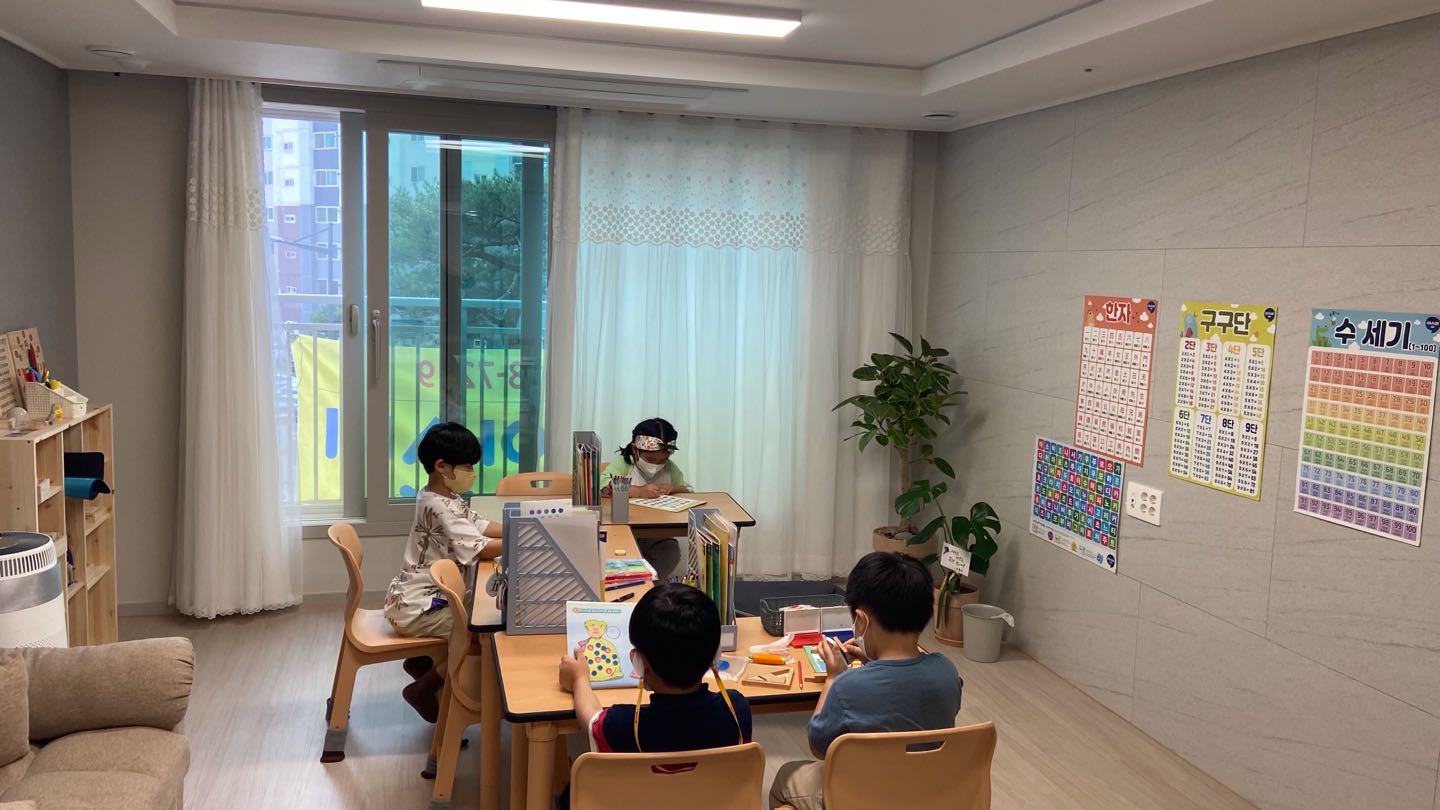 아소비 율량금호어울림점