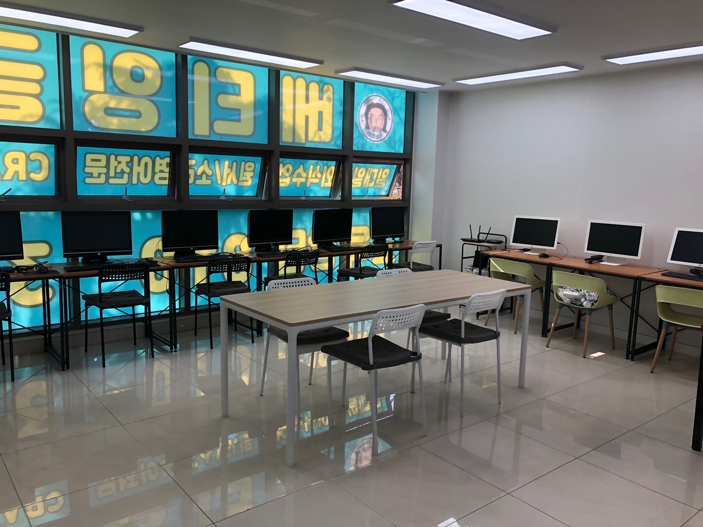 베티잉글리시 영어교습소
