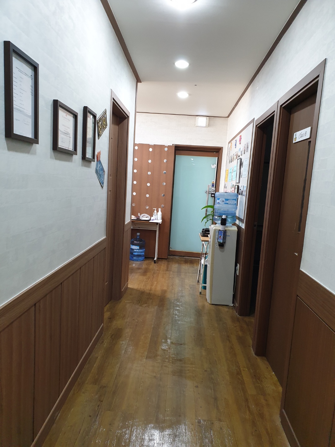 하이클래스영어전문학원