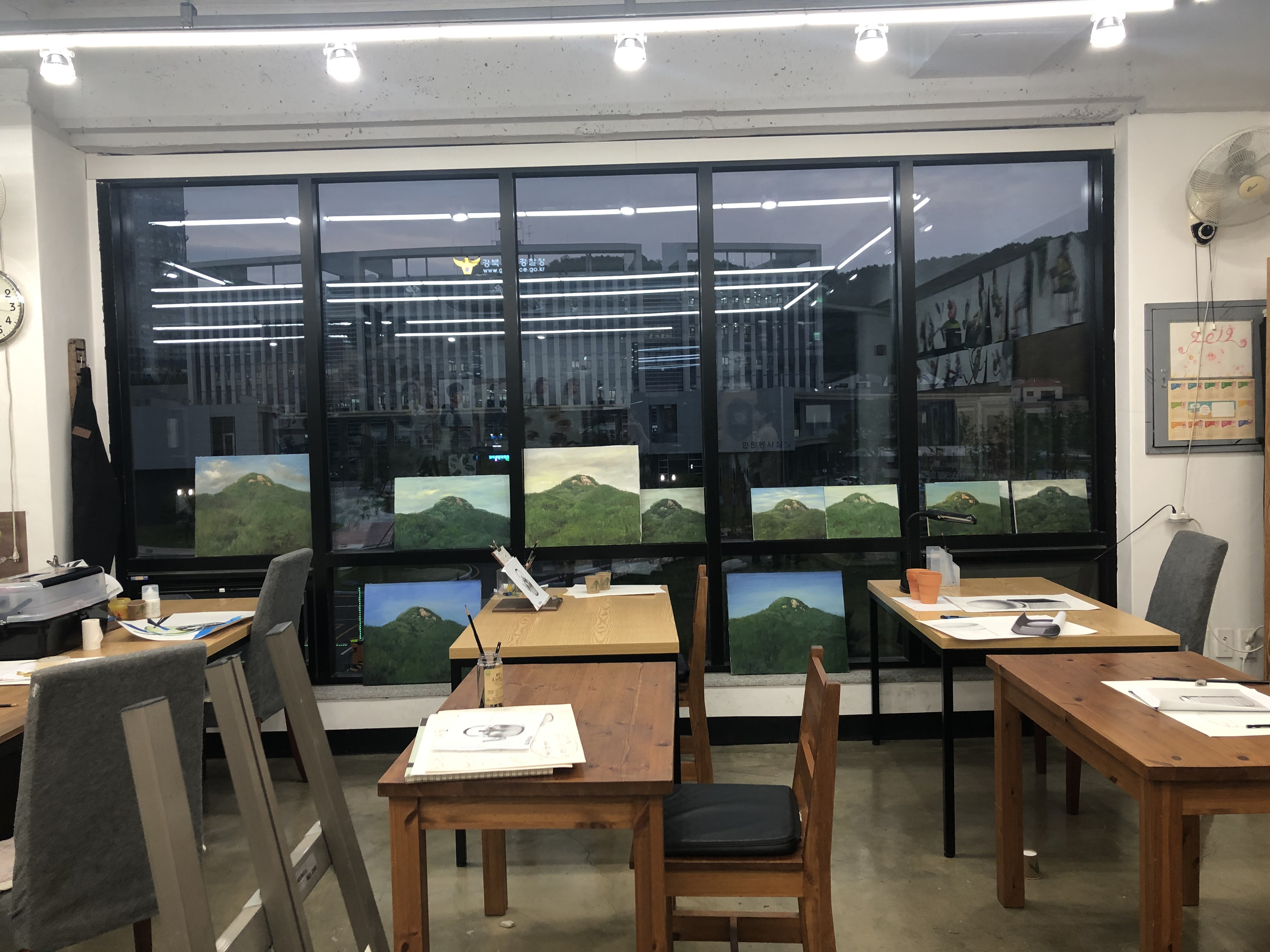 반다이크미술학원