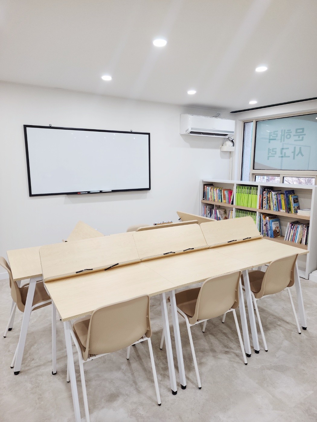 한우리독서토론논술부평서지부논술교습소