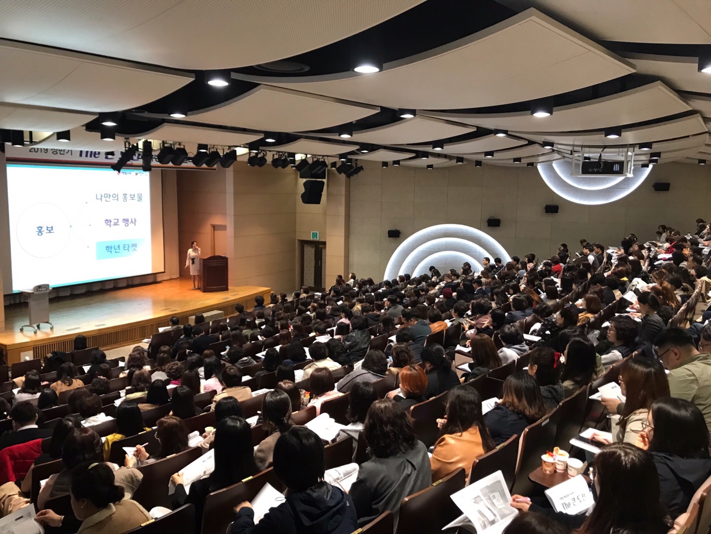 스마트해법 수학 팔달초점