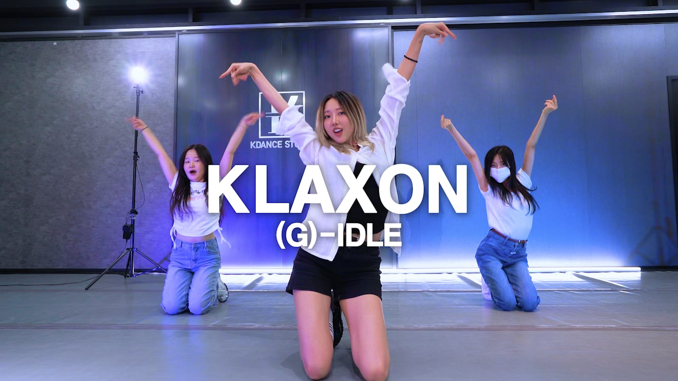 케이댄스스튜디오 위례점