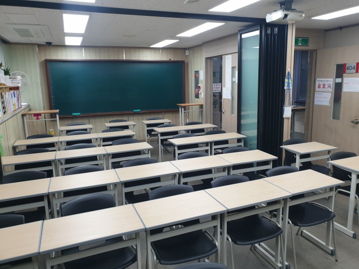 퍼스트지력학원