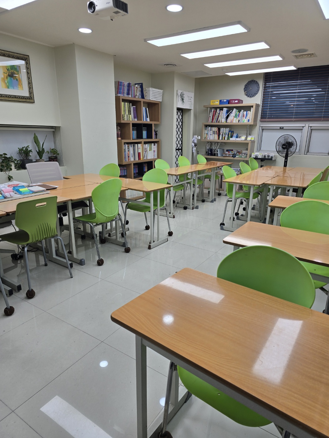 인싸이트수학교습소
