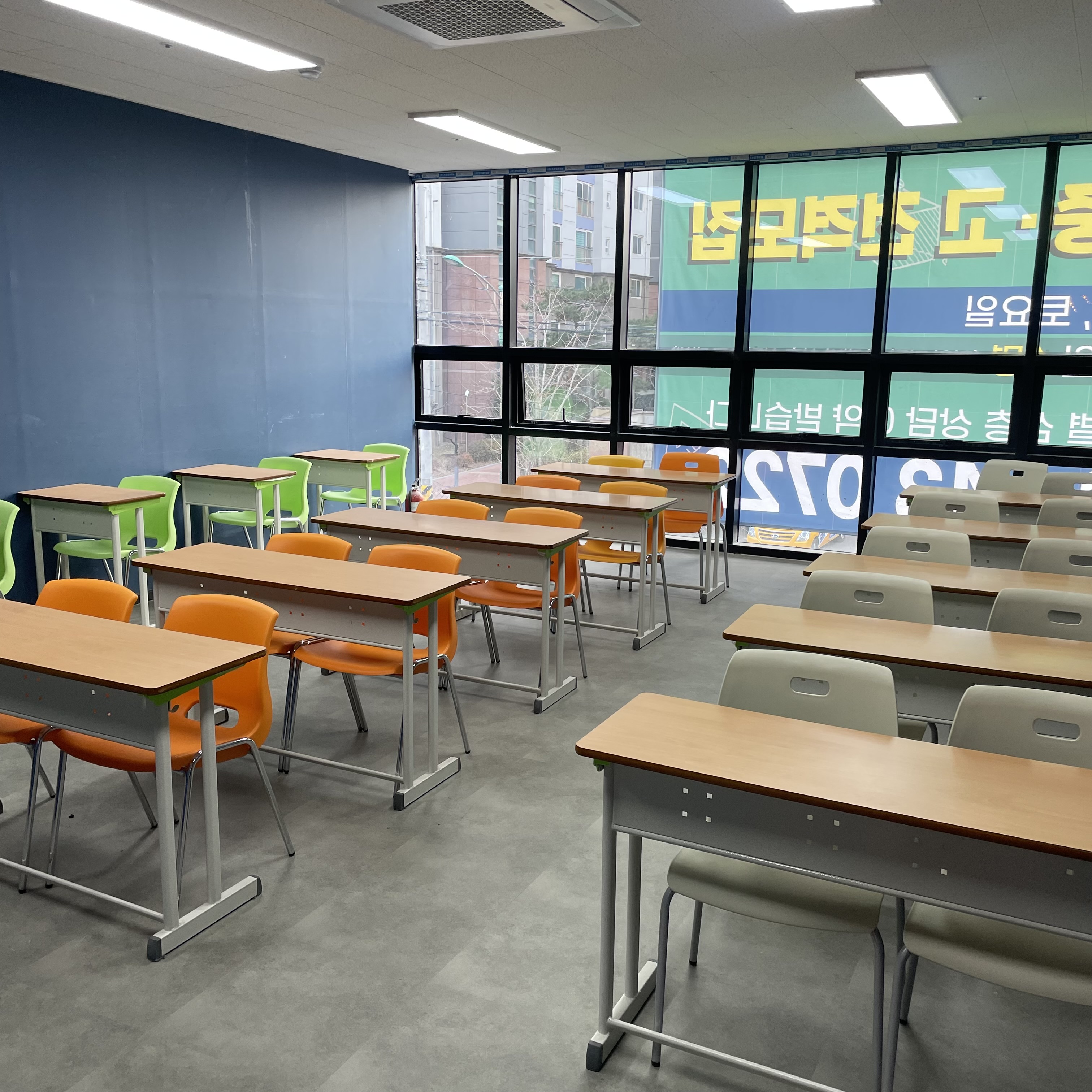 강남 수학학원 대천점