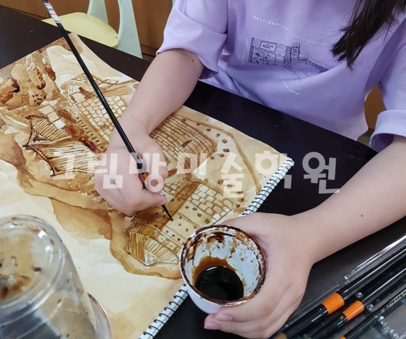 유니팝미술파장센터학원