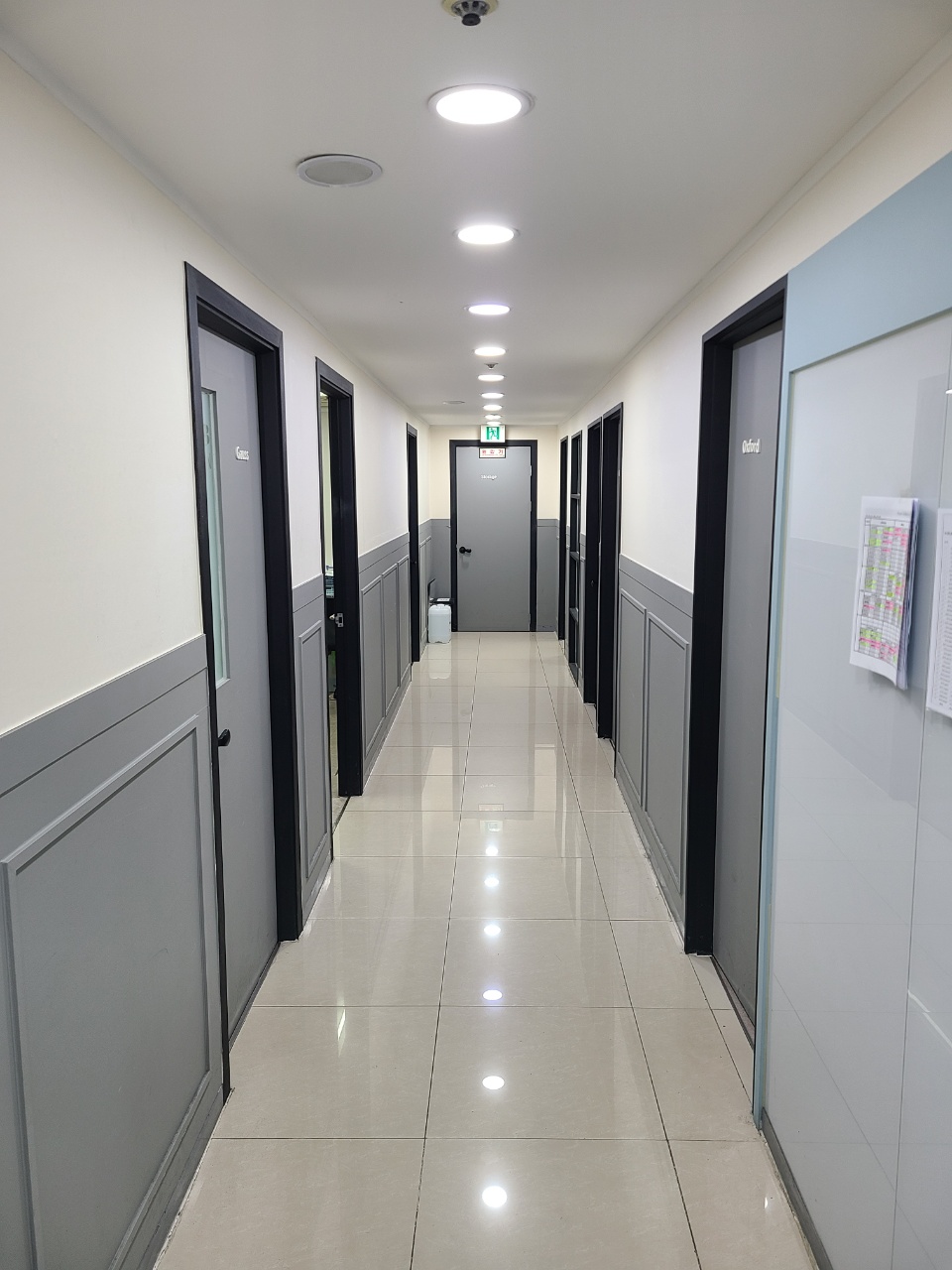 지앤비 영어 미래엔 수학 구리 인창캠퍼스