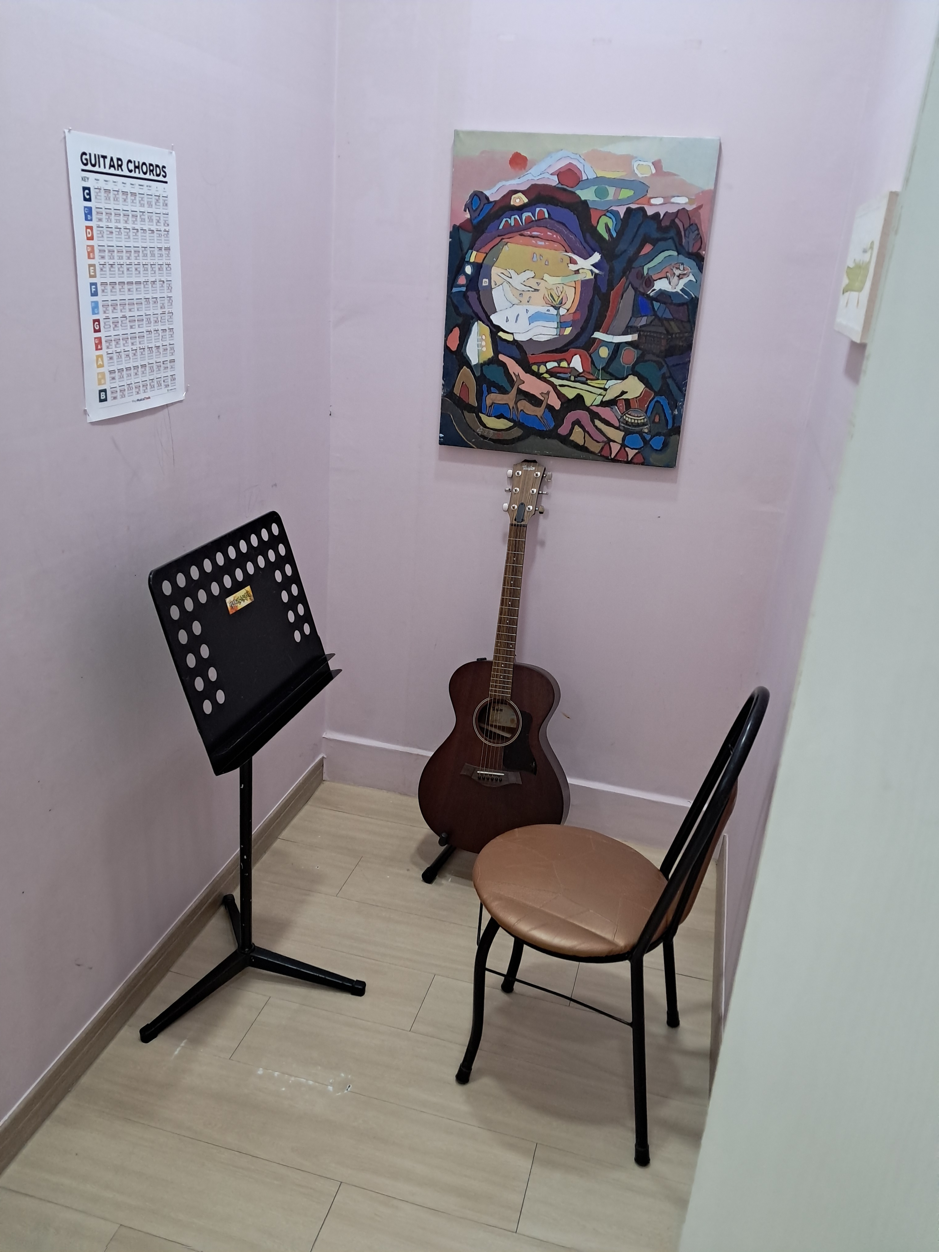 권영신 기타교실
