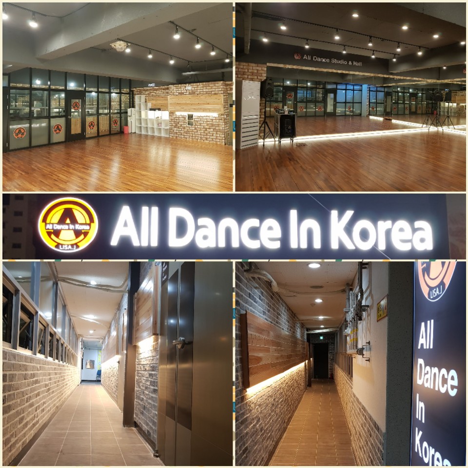 올댄스 인코리아
